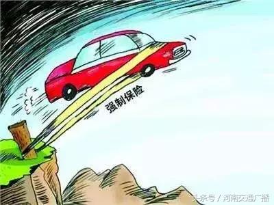 车险怎么买最划算和最实用,怎样买车险最划算最全攻略