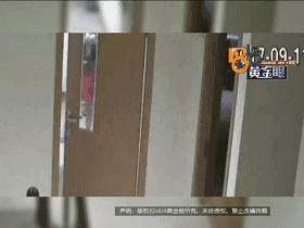 割完双眼皮，头发被胶水粘住！看监控，发现同行的闺蜜有可疑动作