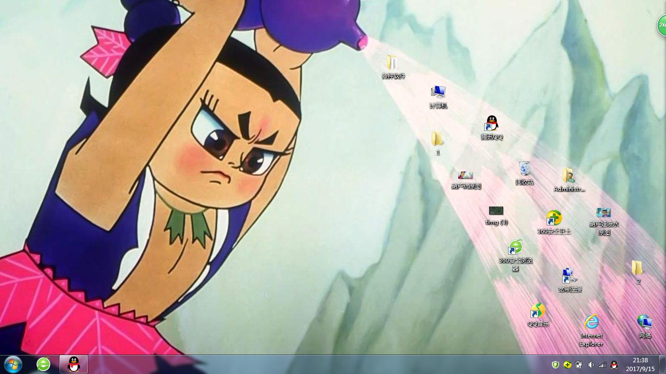 如何搞坏自己的笔记本电脑,怎样把电脑玩坏