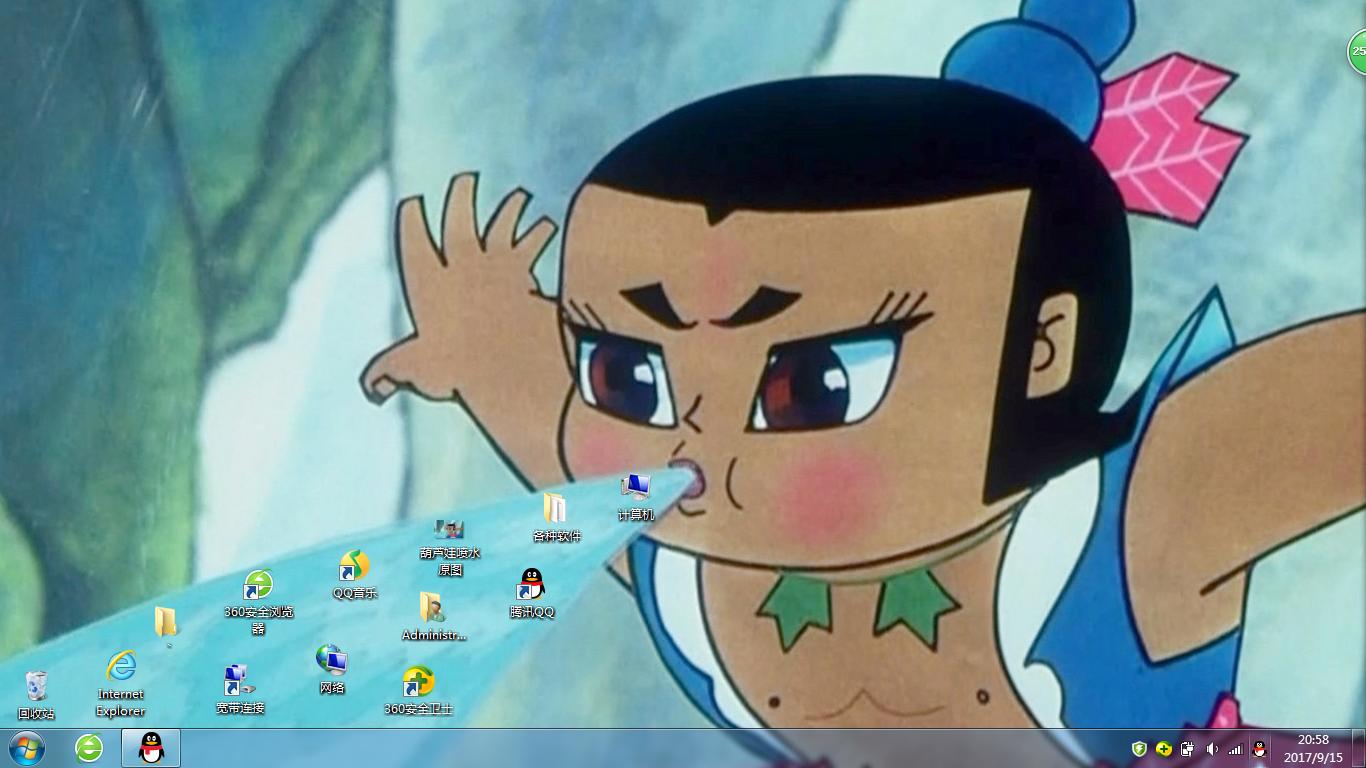 如何搞坏自己的笔记本电脑,怎样把电脑玩坏