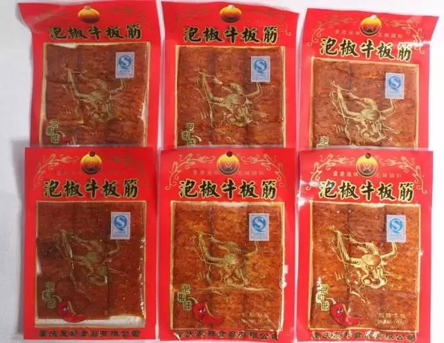 那些怀旧年代的零食,盘点儿时吃过的33种怀旧零食