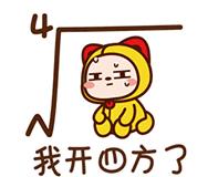 这款著名洗发水以后要凭处方买了，点开就知道是哪款了嘛！