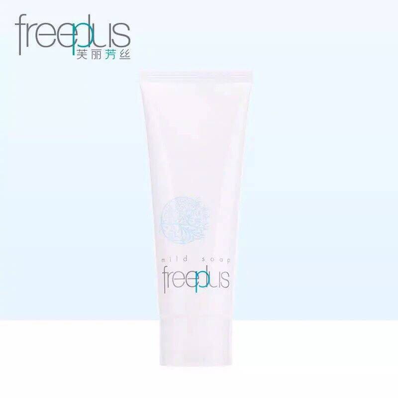 深度清洁洗面奶芙丽芳丝,深扒化妆品都用了啥