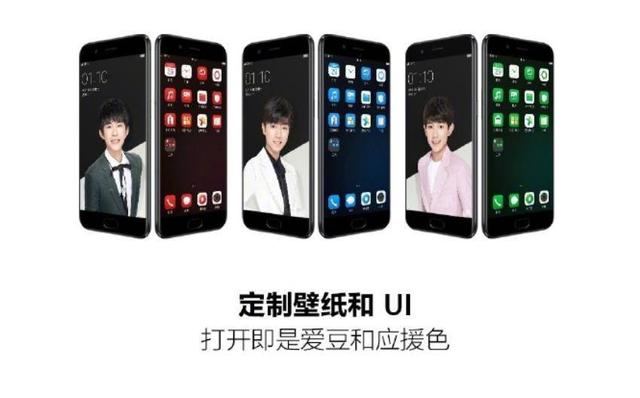 oppor11s王俊凯,oppor11广告tfboys