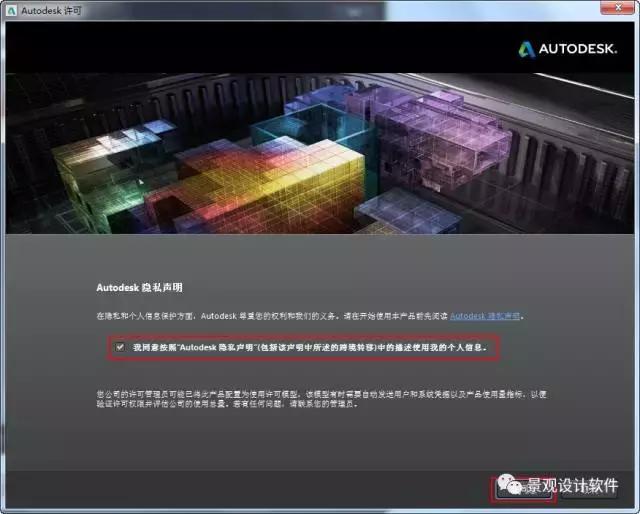 autocad2022鐮磋В琛ヤ竵,autocad2014鐮磋В
