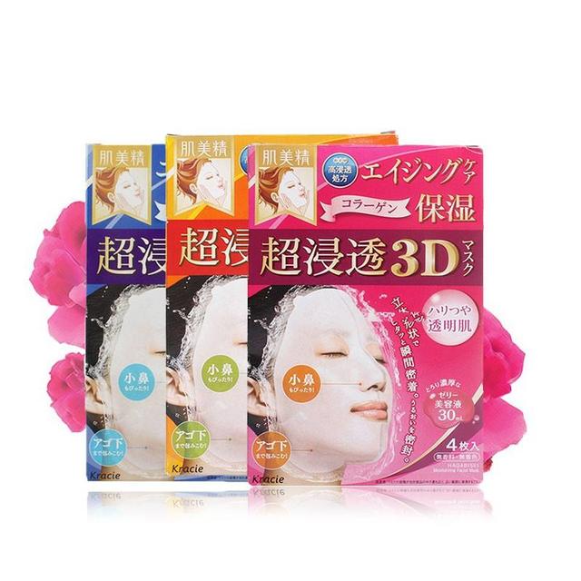 十大公认最好的面膜平价,50岁女人适合用什么平价面膜