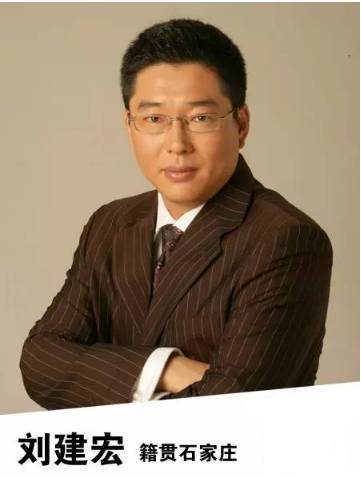 河北石家庄明星,河北石家庄的明星都有谁