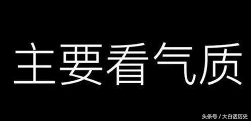 古代军队官职排行榜,古代军事职官名汇总及历史考察