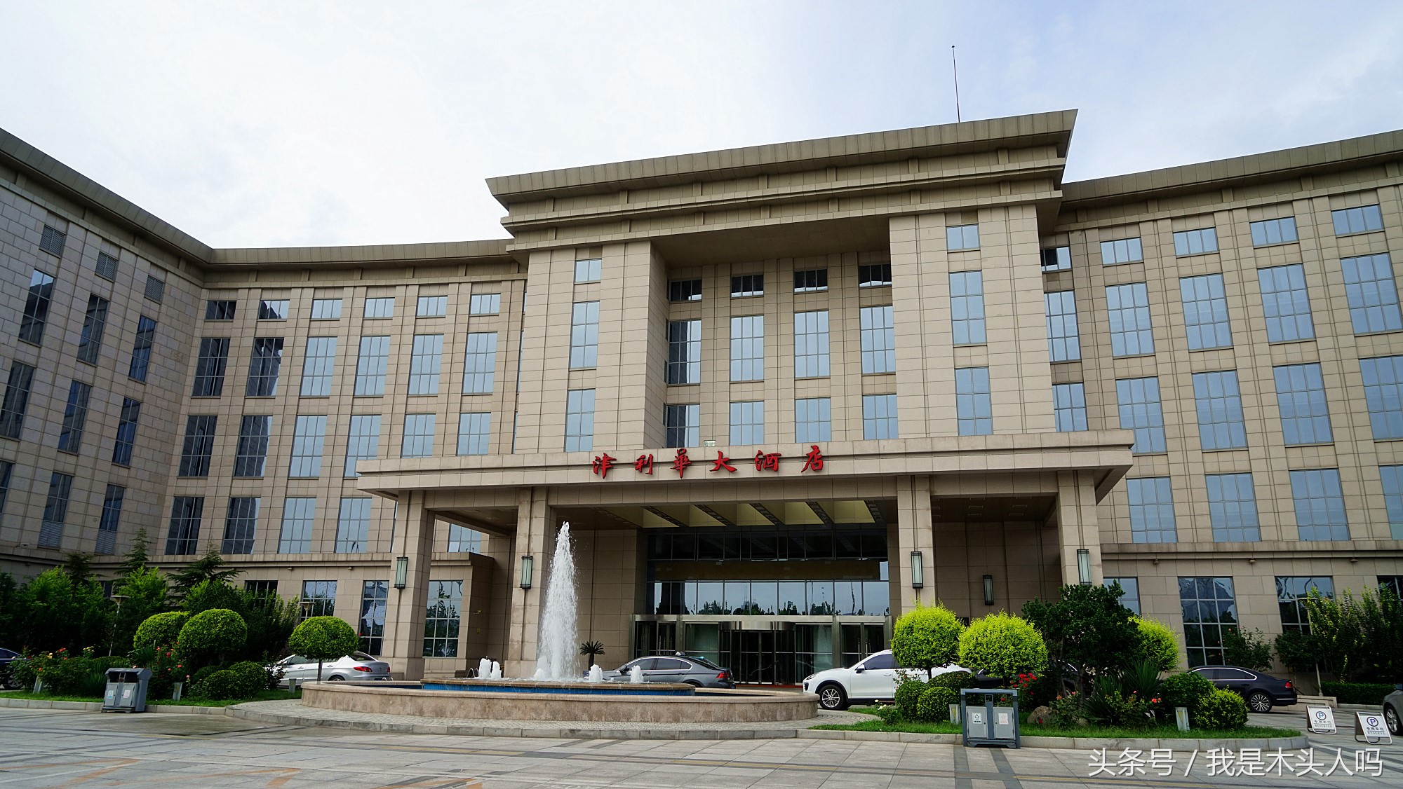 天津银河广场原来样子,天津银河广场最新视频