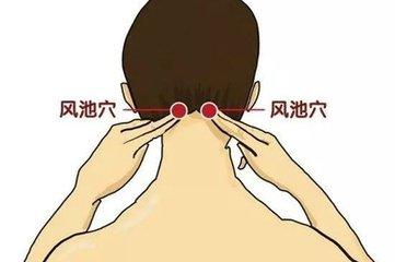 突发性眩晕感觉天旋地转,经常眩晕天旋地转怎么回事