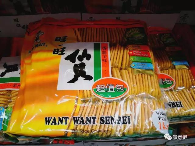 澳洲华人超市最新物价,澳洲超市买东西便宜吗