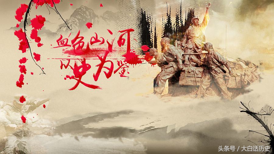 古代军队官职排行榜,古代军事职官名汇总及历史考察