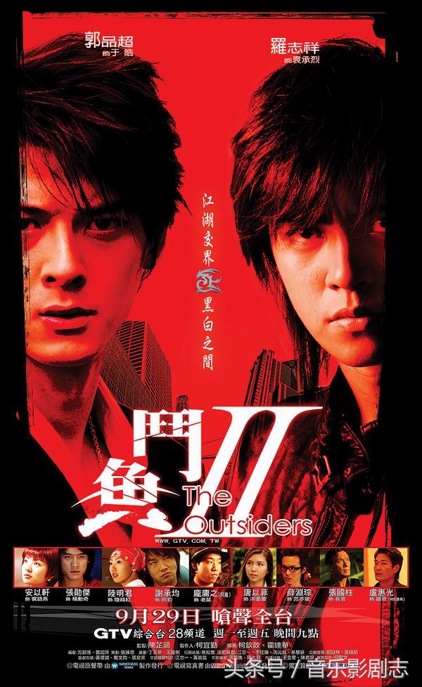 80年台湾青春偶像剧 (2019台湾青春偶像剧大全)