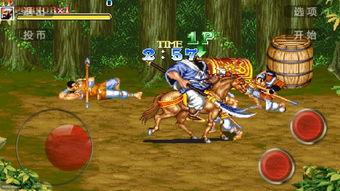 十大经典街机游戏手游排行榜,十大经典街机手游游戏