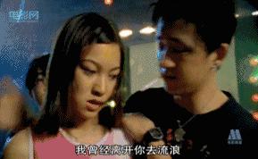 在“一对”凋残大叔脸上看出苏感，我是不是中毒了？