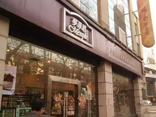 上海老字号米其林餐厅,历久弥新的老字号