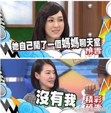 张韶涵和范玮琪最冷的一次,张韶涵撕杨颖