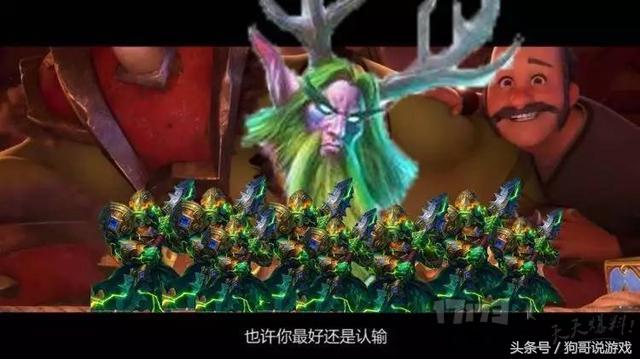 目前炉石传说德鲁伊卡组,炉石传说8月最新卡组德鲁伊