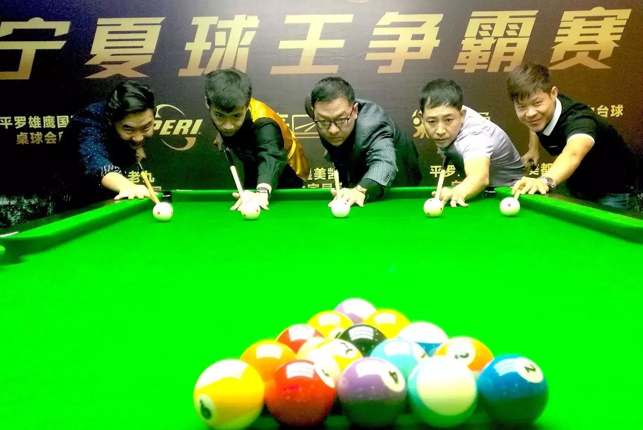 杭州lcba球王争霸赛,lcba宁夏赛