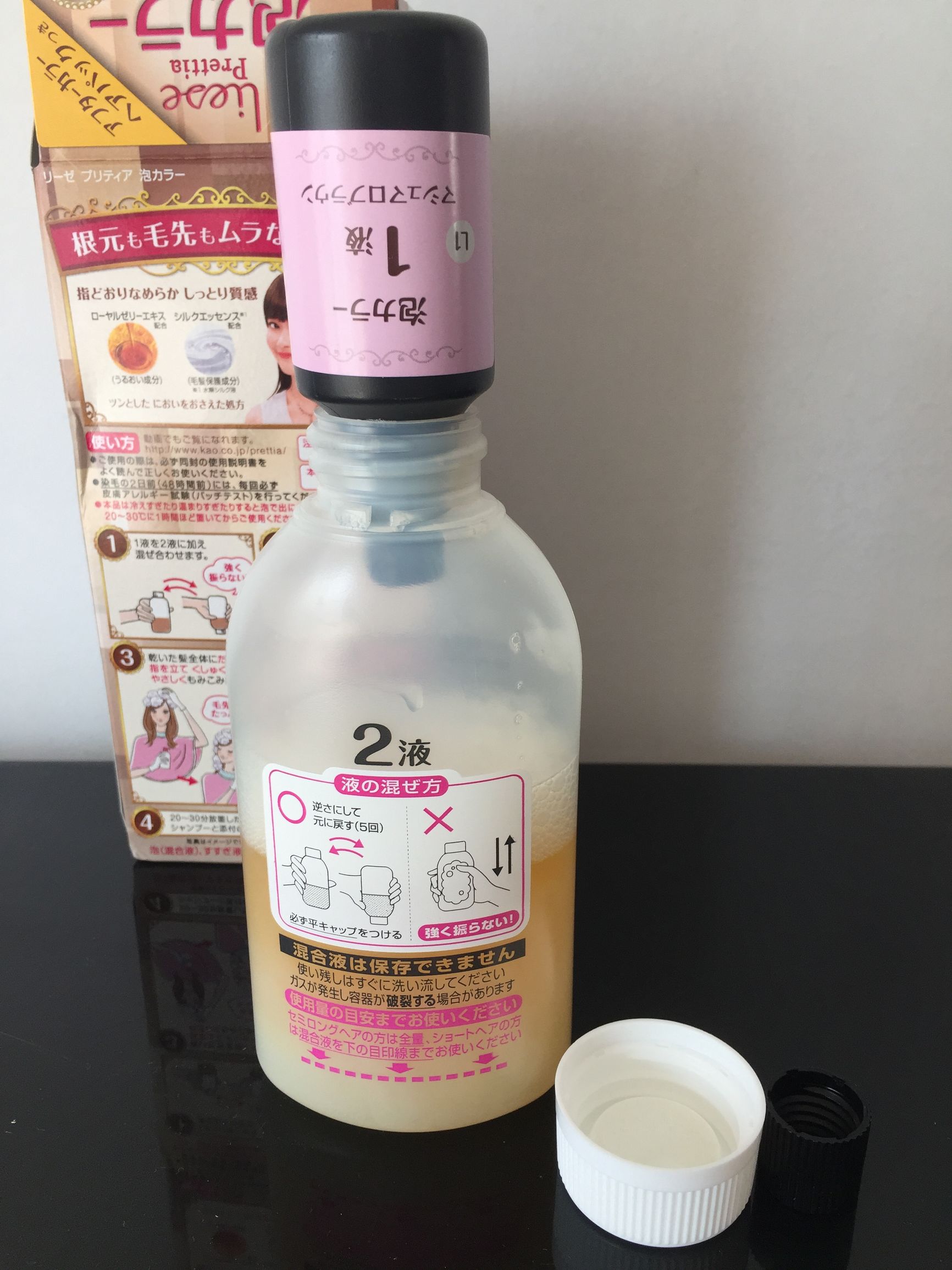 泡沫染发剂的错误示范，小仙女们千万不要这样做！