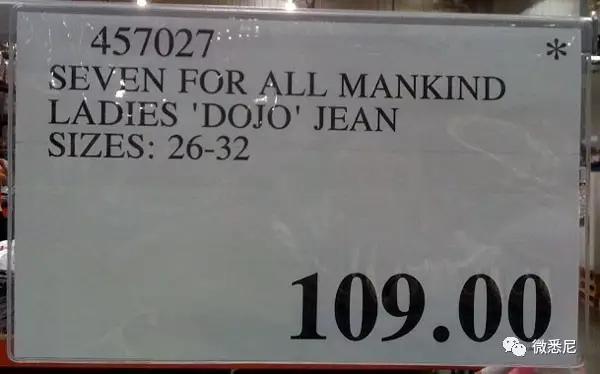 澳洲华人超市最新物价,澳洲超市买东西便宜吗