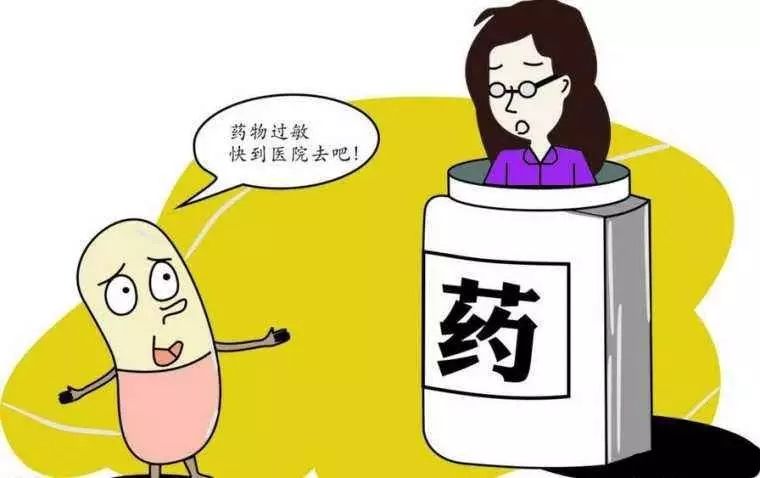 这款著名洗发水以后要凭处方买了，点开就知道是哪款了嘛！