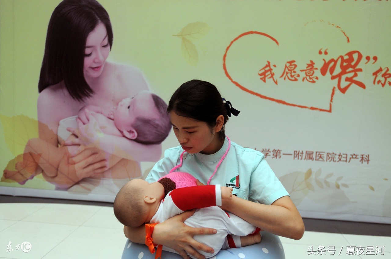 为什么要提倡母乳喂养,什么是母乳喂养与纯母乳喂养