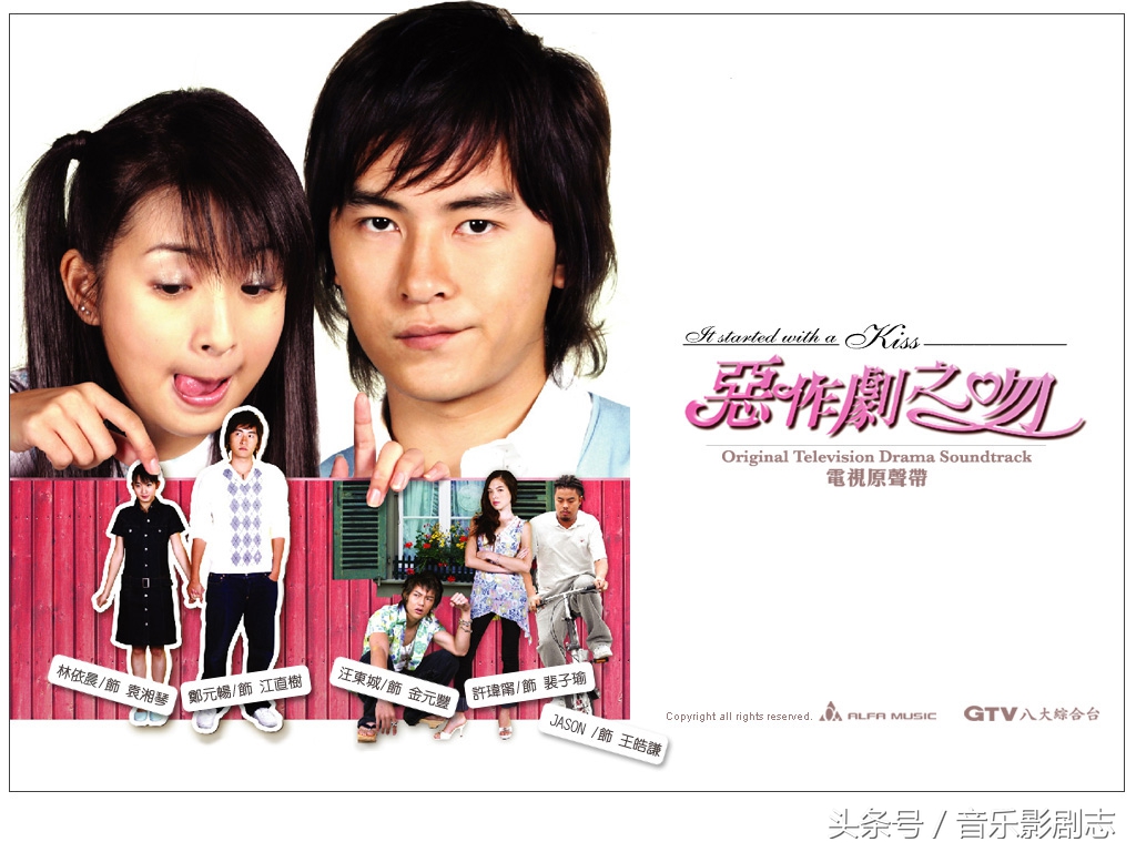 80年台湾青春偶像剧 (2019台湾青春偶像剧大全)