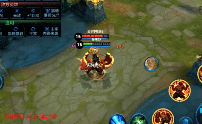 反甲吸血流,反甲可以吸血吗