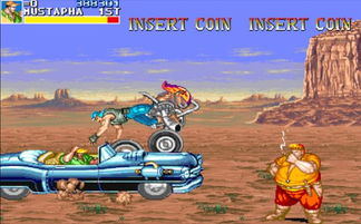 十大经典街机游戏手游排行榜,十大经典街机手游游戏