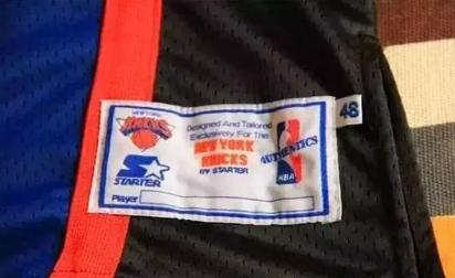 2020新赛季nba各球队球衣赞助商,nba新赛季球衣2022-2023