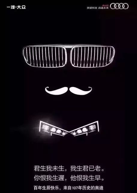 宝马x12.0四缸吐槽,宝马x1为什么掉价那么厉害