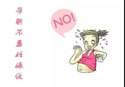 孕晚期颈纹会消失吗,孕期妊娠纹有白色的吗