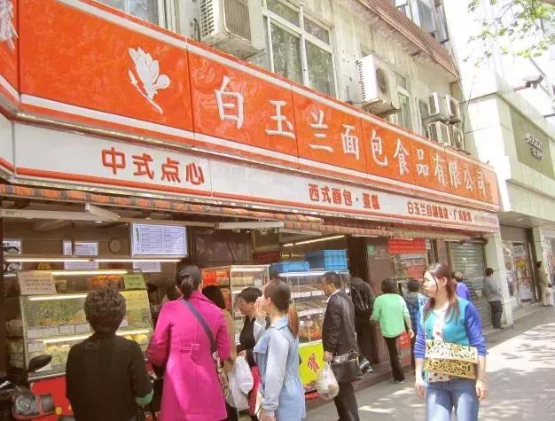 上海老字号米其林餐厅,历久弥新的老字号