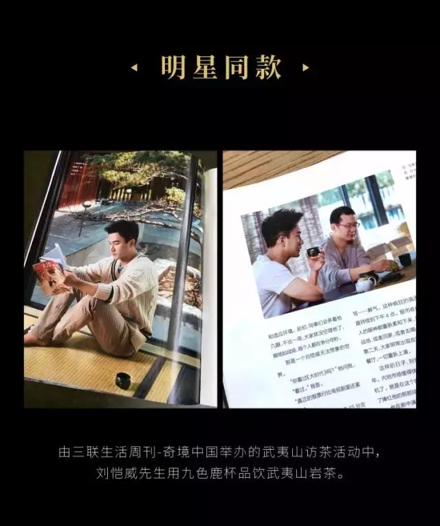 鏉瓙閲屾湁浜櫠鏅剁殑涓滆タ,鏉瓙閲屾湁閾舵渤