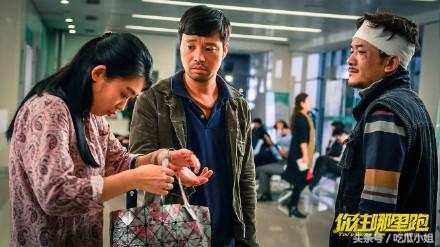 刘镇伟导演近况,刘镇伟演的电视剧