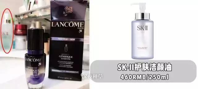 林允卸妆喝美白饮视频,林允推荐卸妆