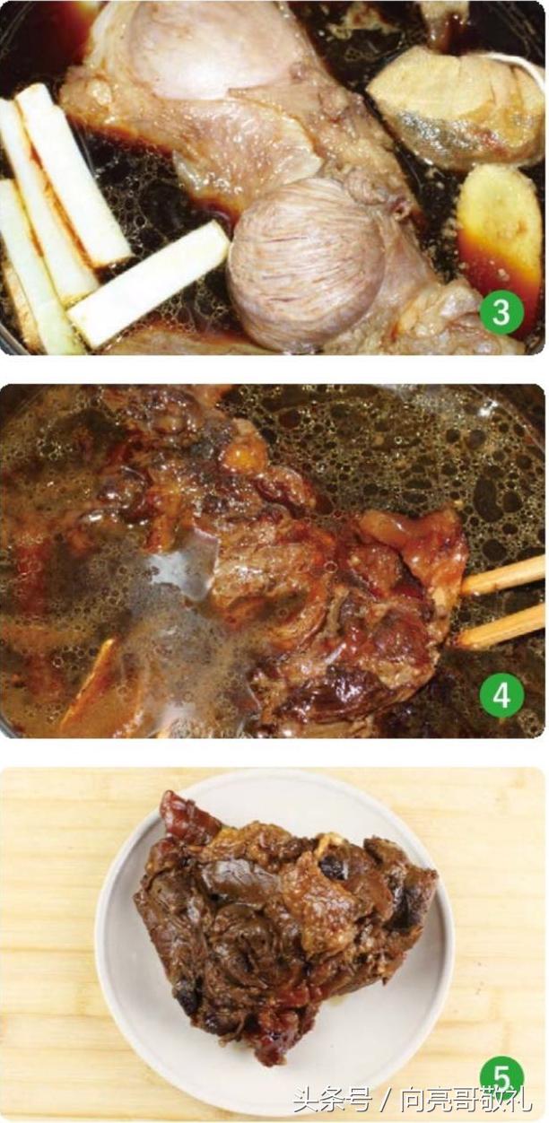 酱牛肉老汤做法视频,酱牛肉老汤的做法大全