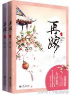 被虐哭的小说七万字,10本虐到肝疼的虐文推荐