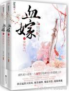 被虐哭的小说七万字,10本虐到肝疼的虐文推荐