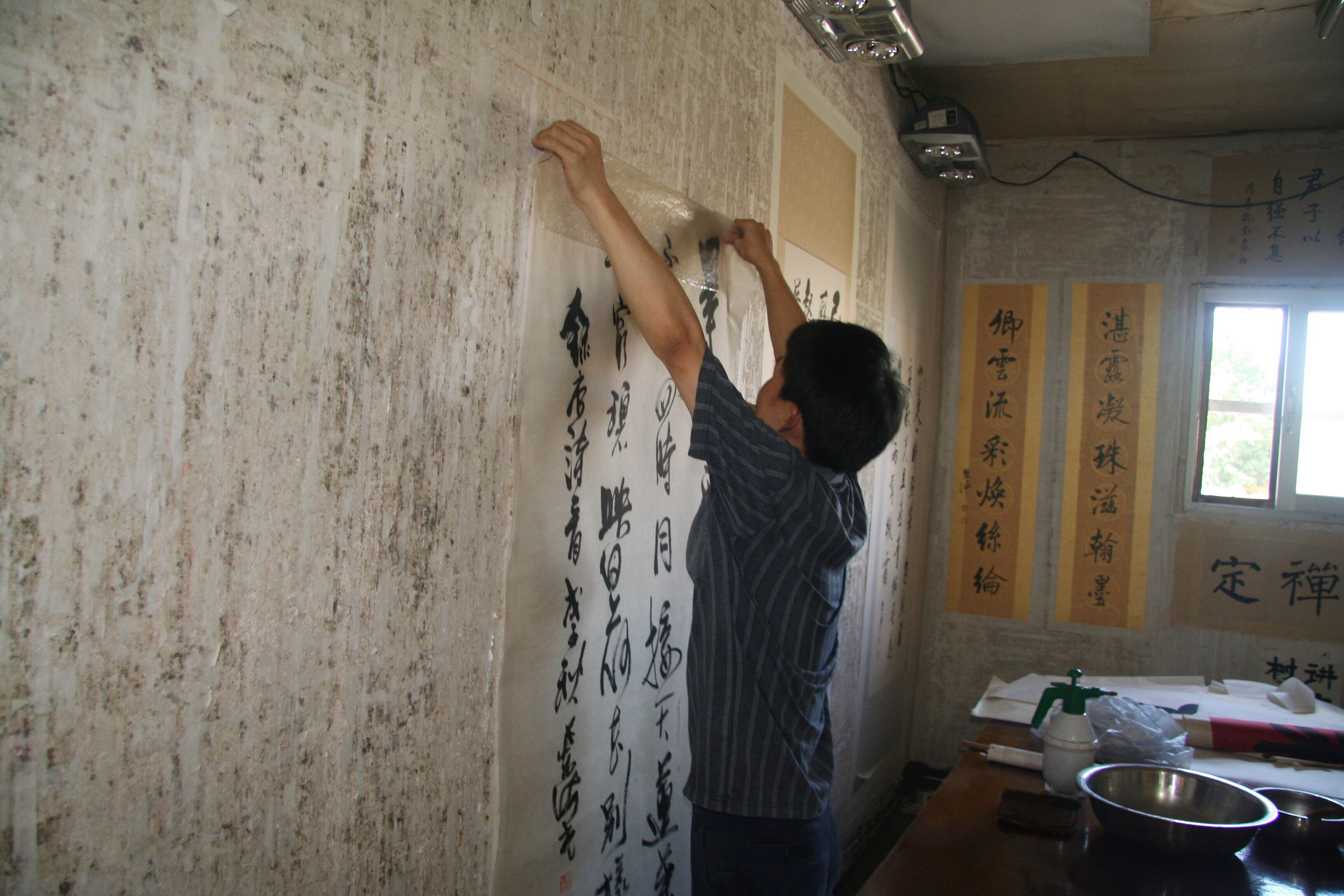 美术馆书画装裱,书画装裱小程序