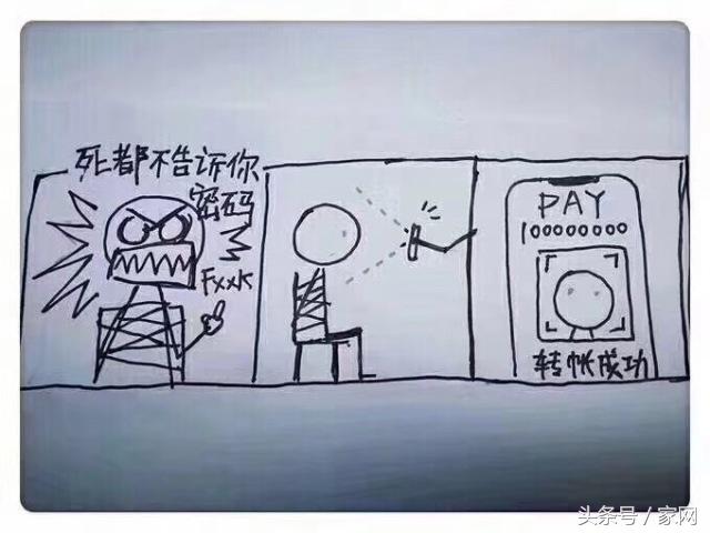 出了都说丑，预定都剁手，抢货抢成狗