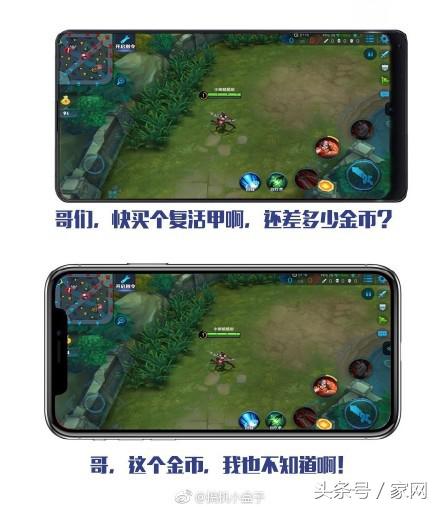 出了都说丑，预定都剁手，抢货抢成狗