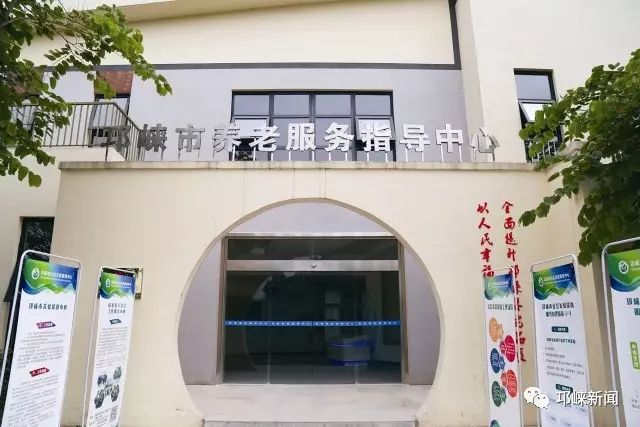 老有所依在哪个软件可以看,老有所依在哪个平台看