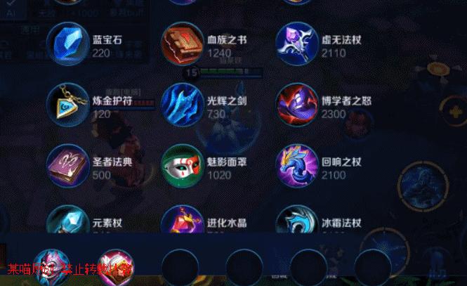 反甲吸血流,反甲可以吸血吗