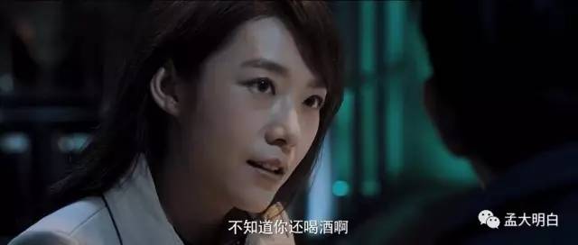 在“一对”凋残大叔脸上看出苏感，我是不是中毒了？