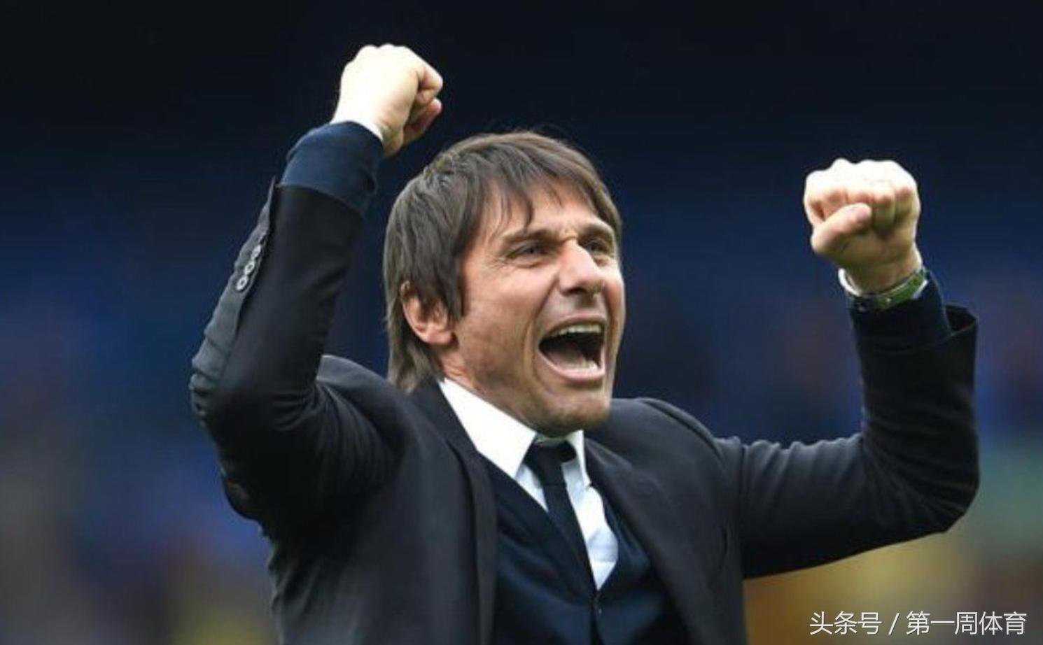 安东尼奥孔蒂对切尔西的评价,切尔西原主教练孔蒂