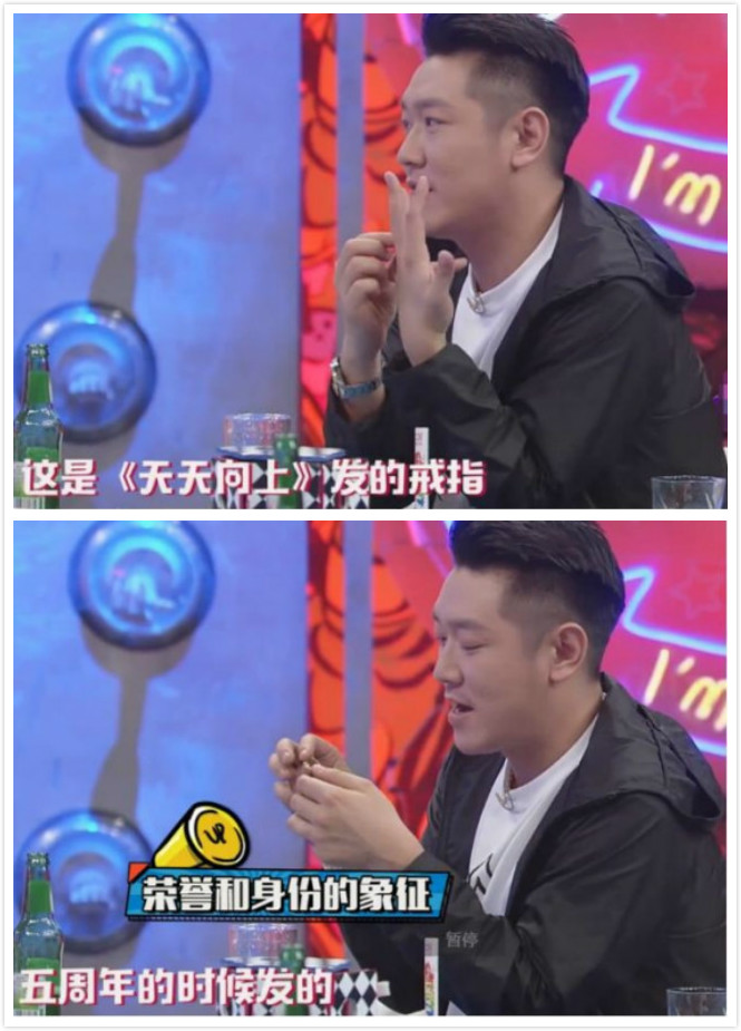 汪涵回归火星情报局第几集,火星情报局汪涵回归完整版