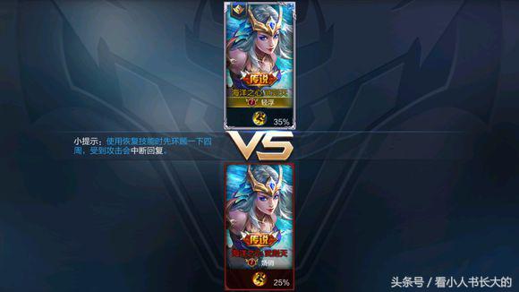 王者荣耀逗比下路情侣id,王者荣耀cp情侣大合集