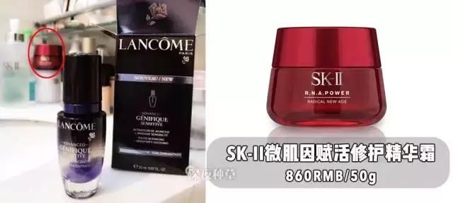 林允卸妆喝美白饮视频,林允推荐卸妆